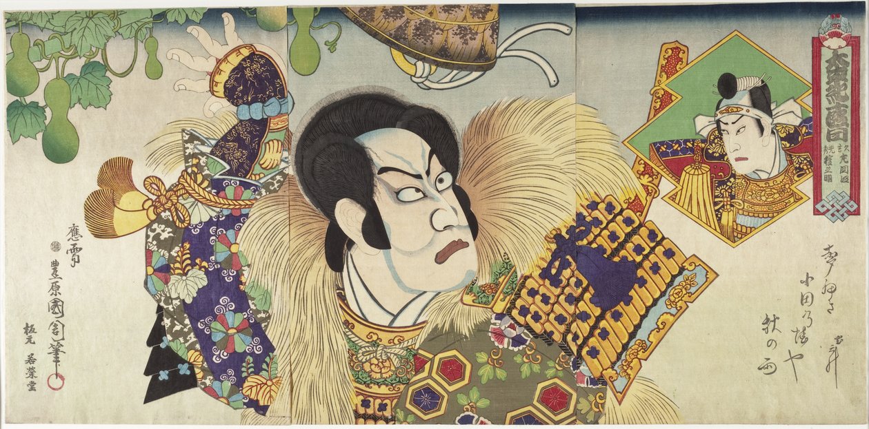 Kawarazaki Gonnosuke als Takechi Mitsuhide und Ichikawa Sadanji als Mashiba Hisayoshi von Toyohara Kunichika