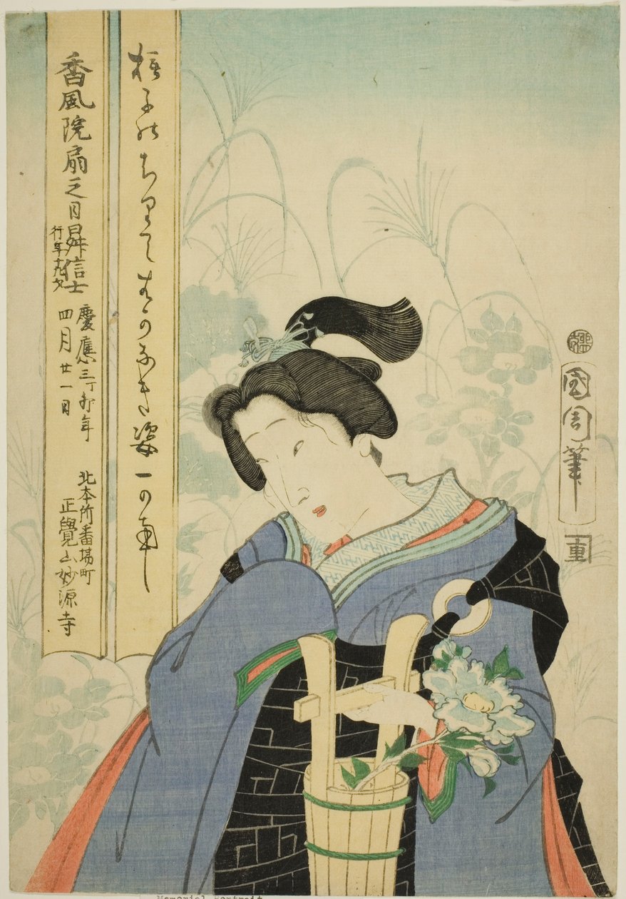 Gedenkporträt des Schauspielers Kawarazaki Kunitaro I von Toyohara Kunichika