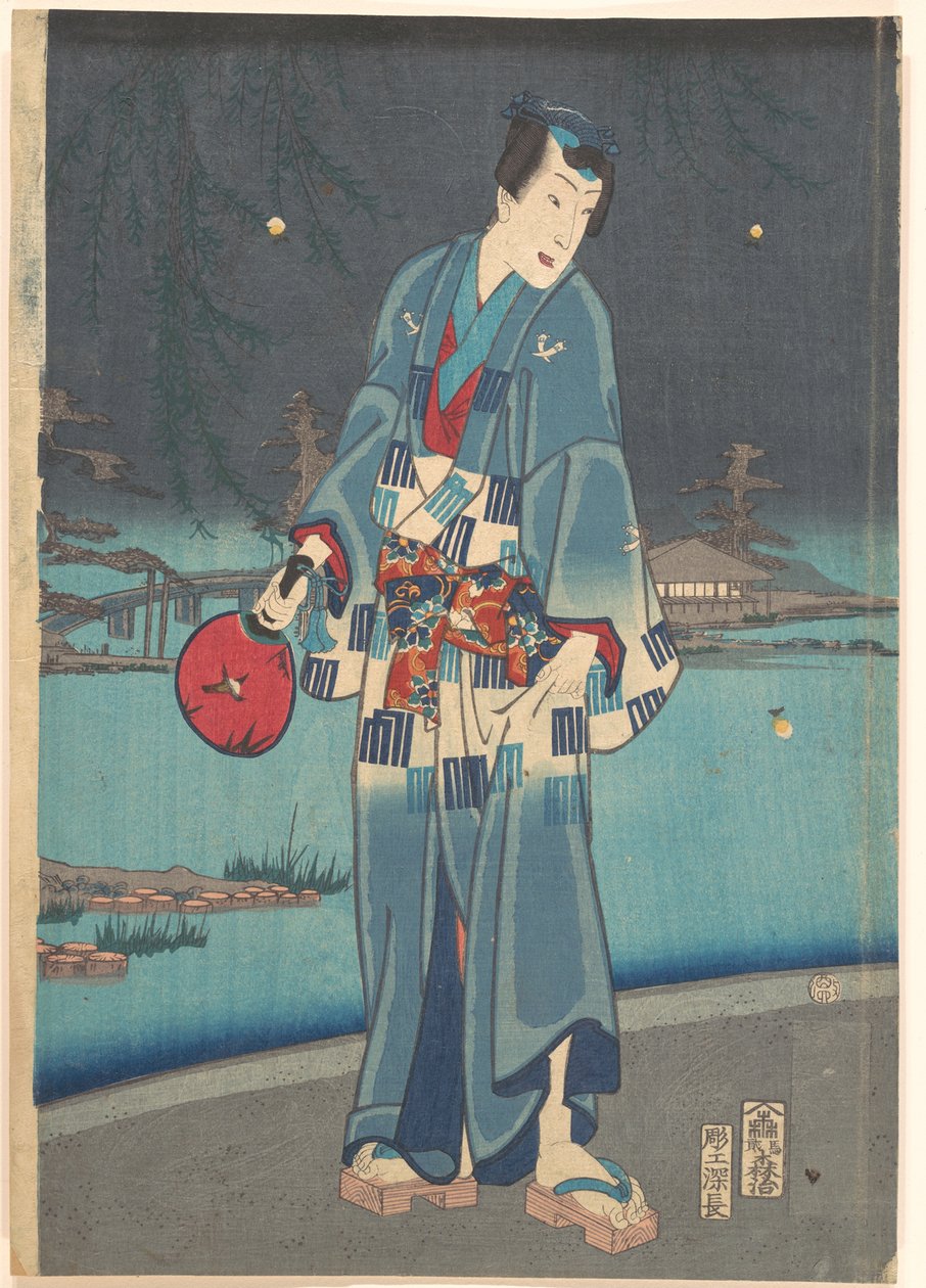 Moderner Genji - Glühwürmchenbetrachtung von Toyohara Kunichika