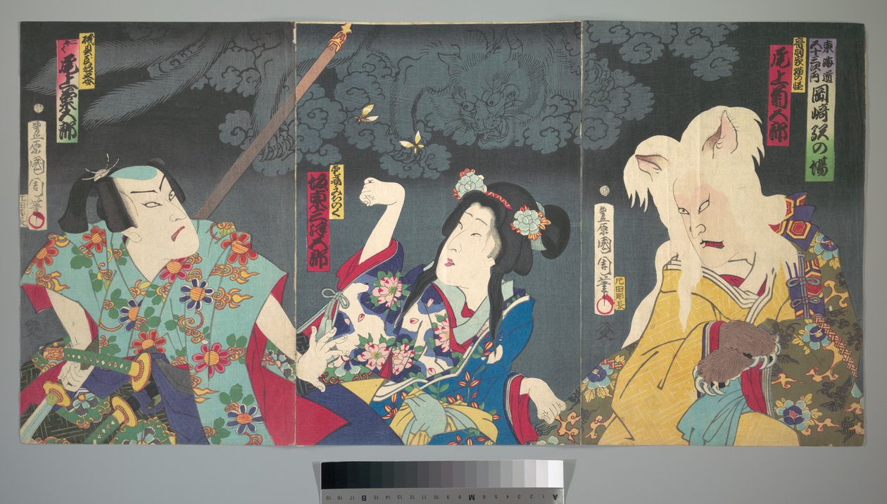 Onoe Kikugorō V als Otowake Neko no ke (Rechts), Bandō Mitsugorō IV als Aishō Michinoku (Mitte), Onoe Kikugorō V als Isogai Mibunosuke (Links) im Kabuki-Stück Tōkai Kidan Nekomata Yashiki von Toyohara Kunichika