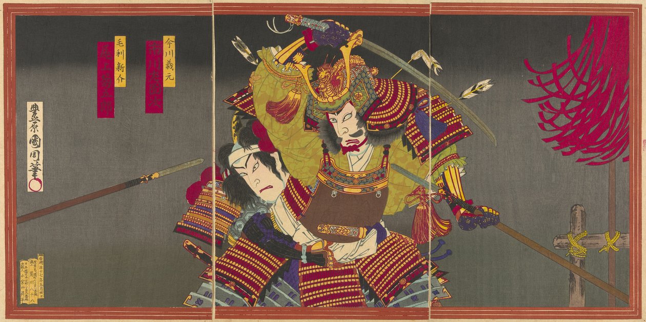 Die Schauspieler Ichikawa Sadanji I als Imagawa Yoshimoto und Onoe Kikugoro V als Mori Shinsuke von Toyohara Kunichika