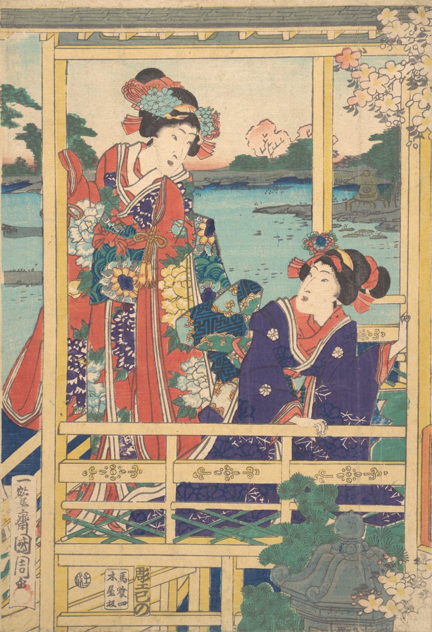 Zwei Schönheiten im Frühlingsgarten mit einem Teich, ca. 2. Monat, 1864 von Toyohara Kunichika