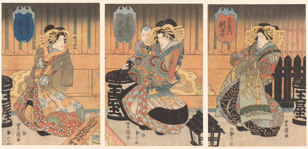 Drei Kurtisanen aus dem Tamaya-Haus von Toyokuni (II) , Utagawa