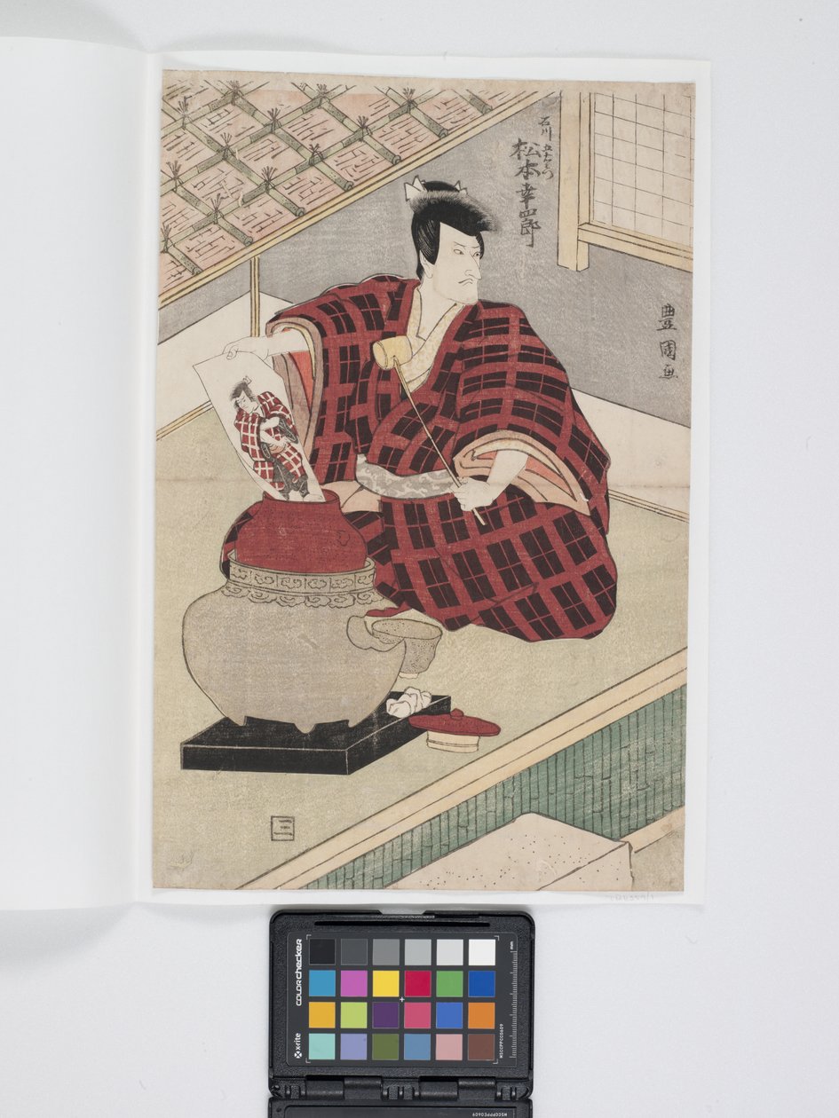Matsumoto K?shir? in der Rolle von Ishikawa Goemon von Toyokuni
