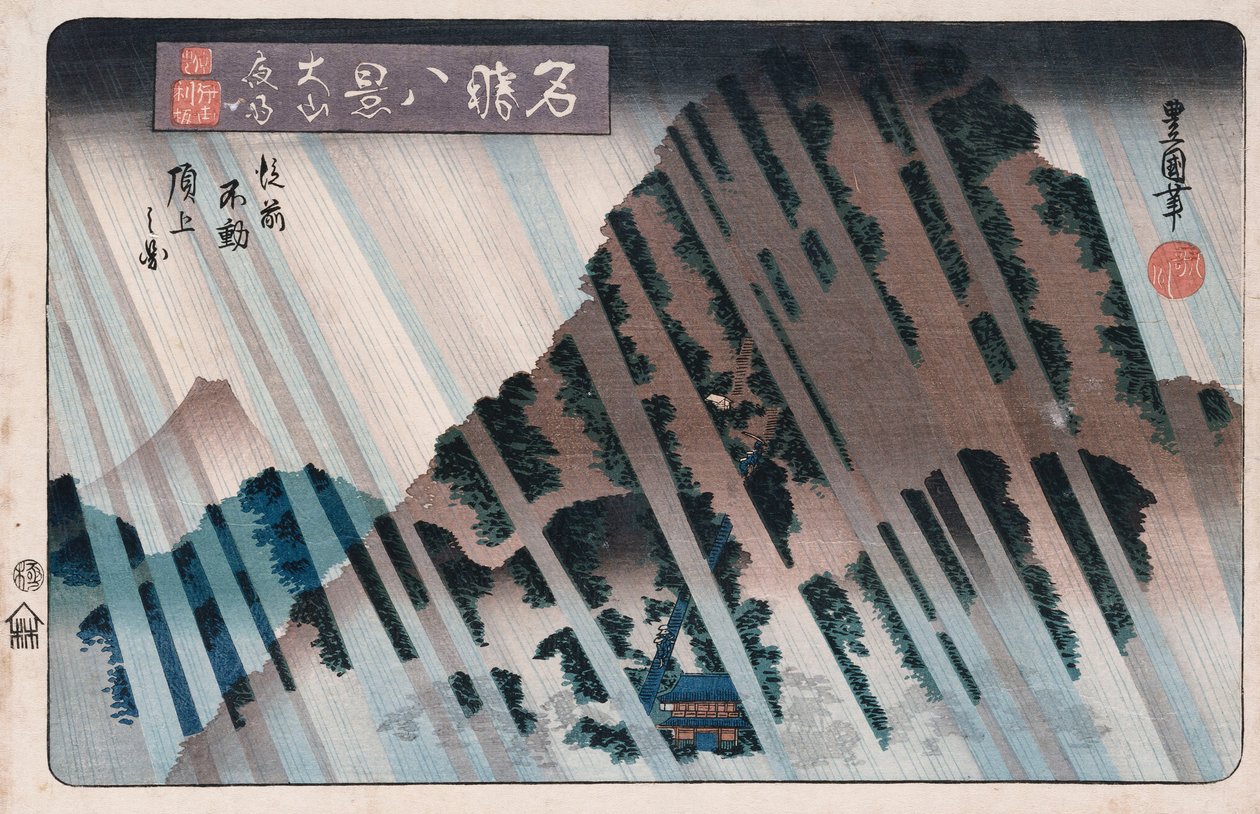 Nachtregen, Oyama, aus der Serie "Acht Ansichten berühmter Orte" von Toyokuni II