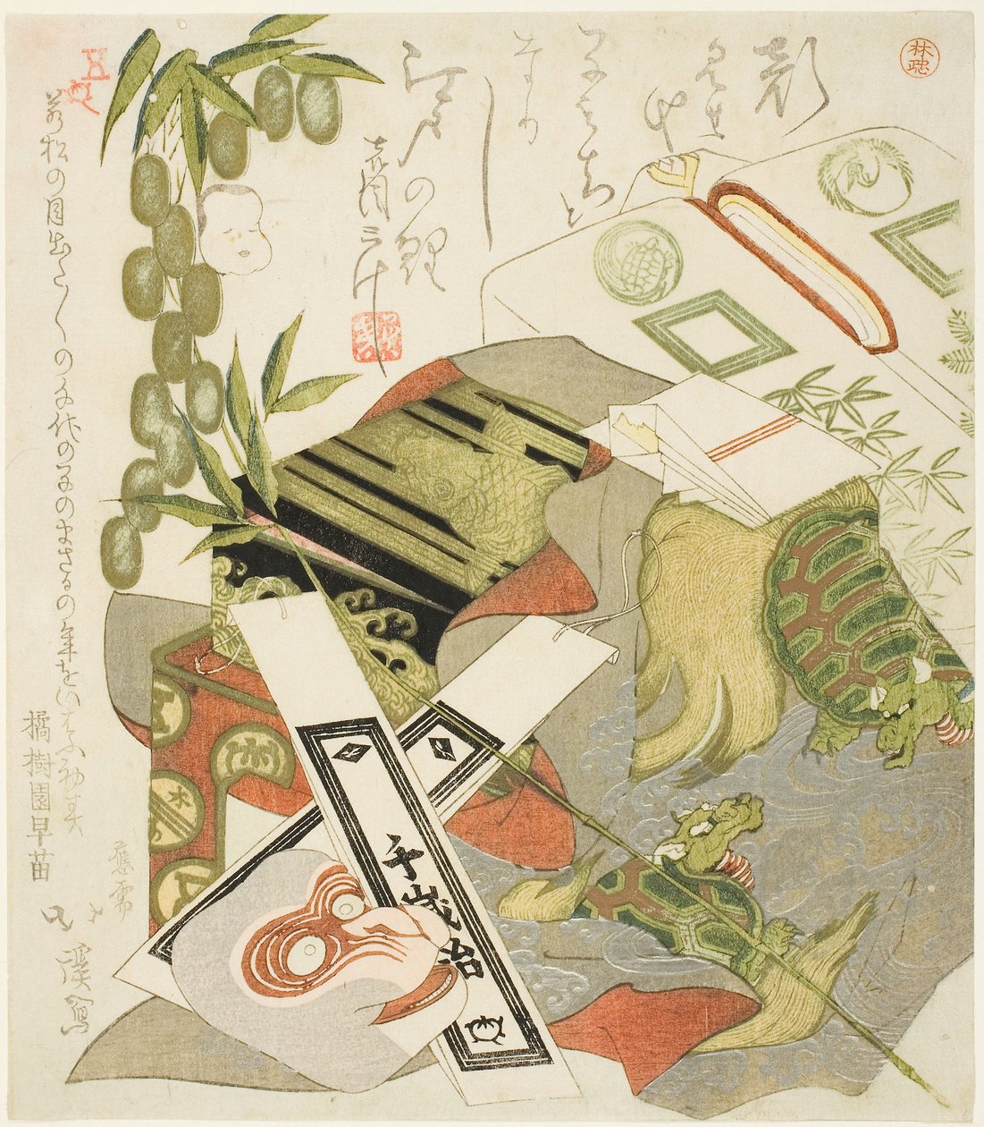 Stillleben mit Affenmaske von Toyota (1780 1850) Hokkei