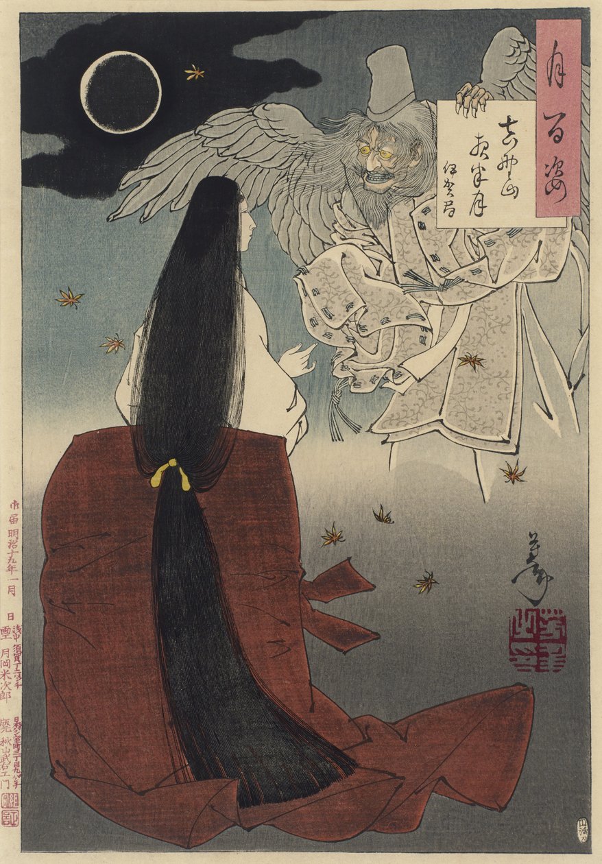Berg Yoshino, Mitternachtsmond von Tsukioka Yoshitoshi