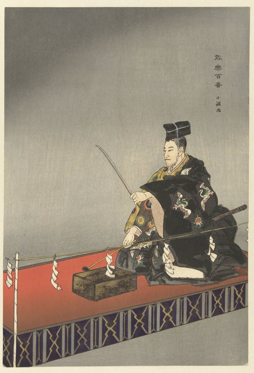 Schauspieler im Noh-Theaterstück Kokaji von Tsukioka Kogyo