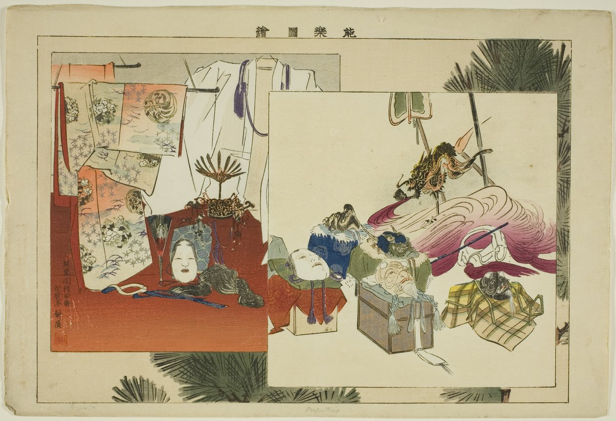 Requisiten, aus der Serie "Bilder von No-Aufführungen (Nogaku Zue)" von Tsukioka Kogyo