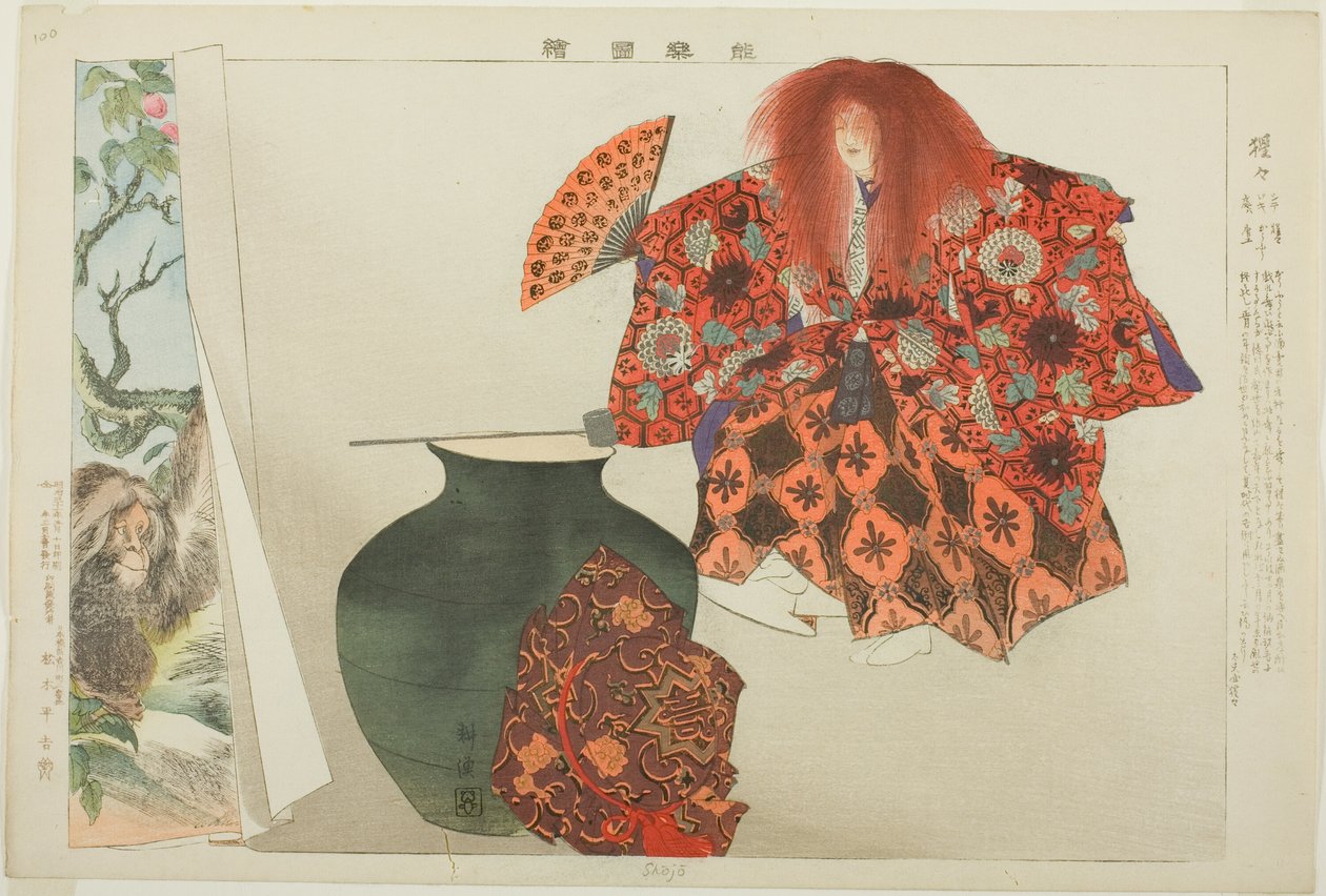 Shojo, aus der Serie "Bilder von No-Aufführungen (Nogaku Zue)" von Tsukioka Kogyo