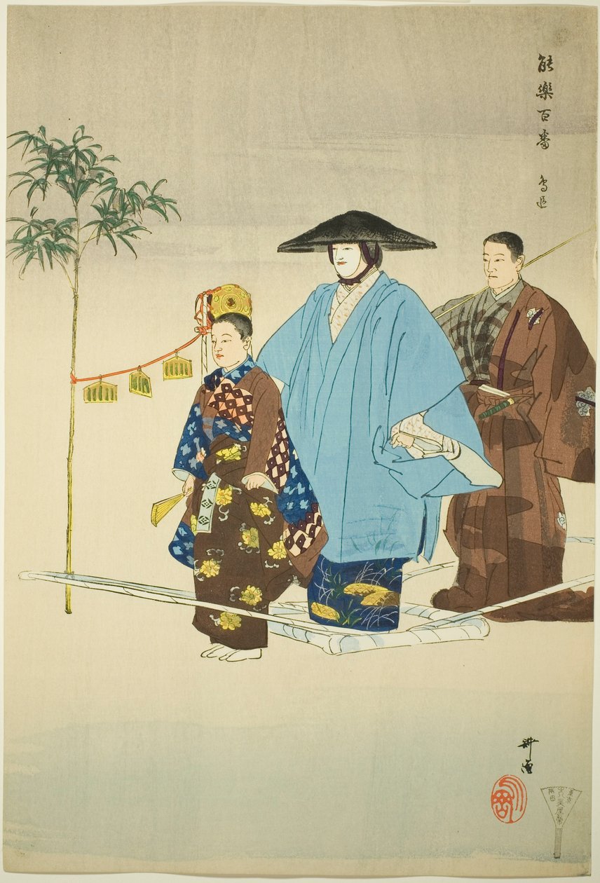 Tori-oi-bune, aus der Serie „Hundert No-Dramen“ von Tsukioka Kogyo