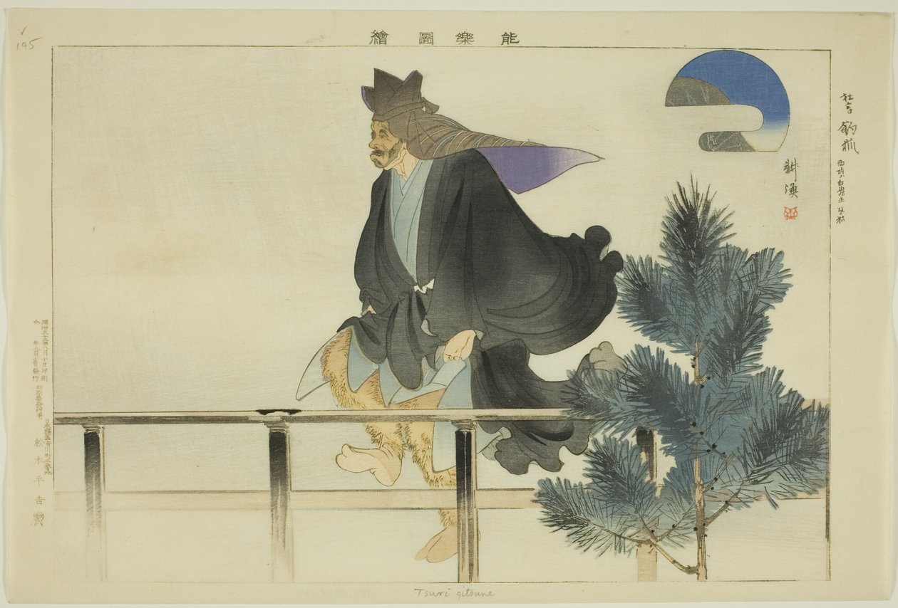 Tsuri gitsune, aus der Serie „Bilder von No-Aufführungen (Nogaku Zue)" von Tsukioka Kogyo