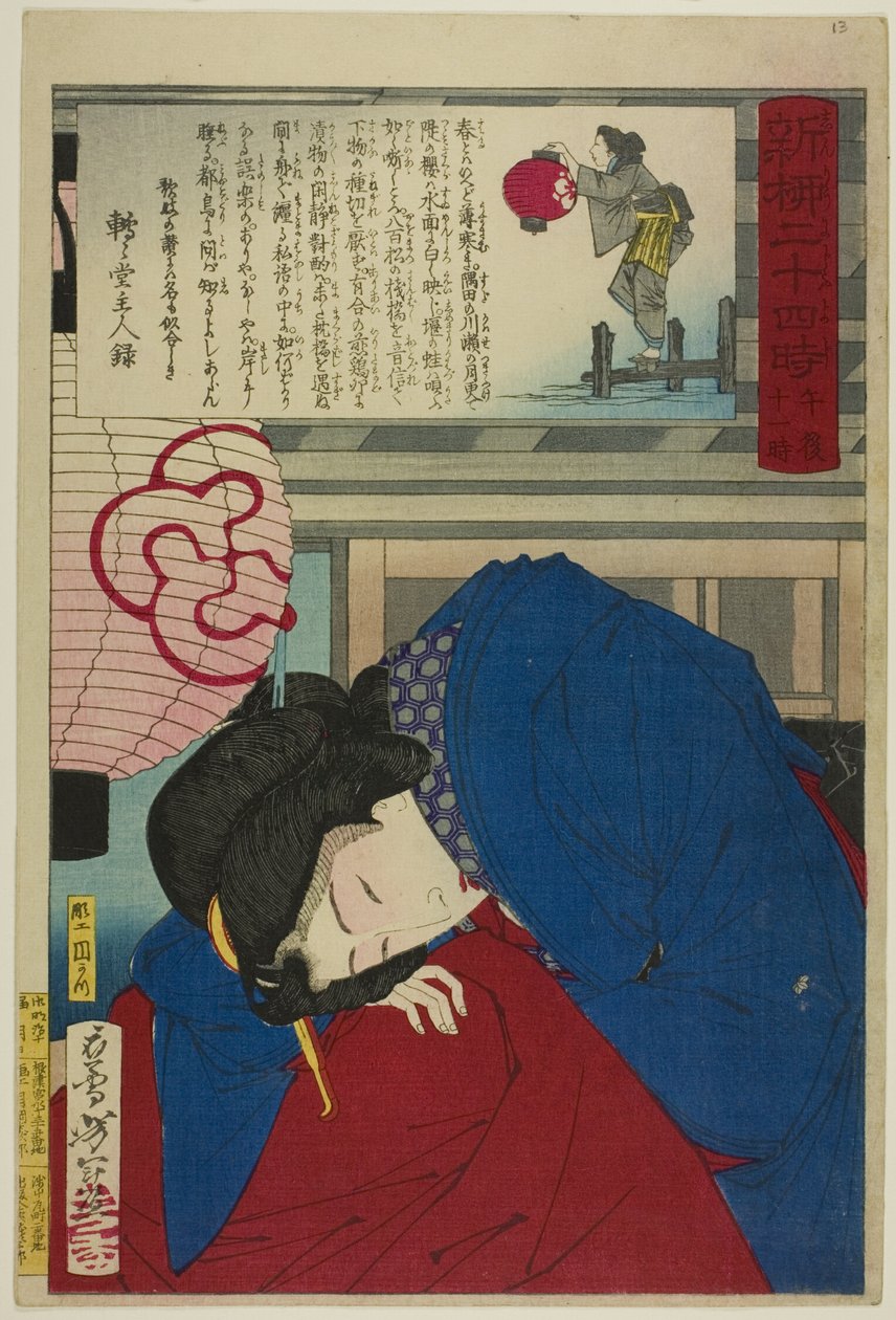 23 Uhr, aus der Serie "Vierundzwanzig Stunden in Shinyanagi (Shinyanagi nijuyoji)" von Tsukioka Yoshitoshi