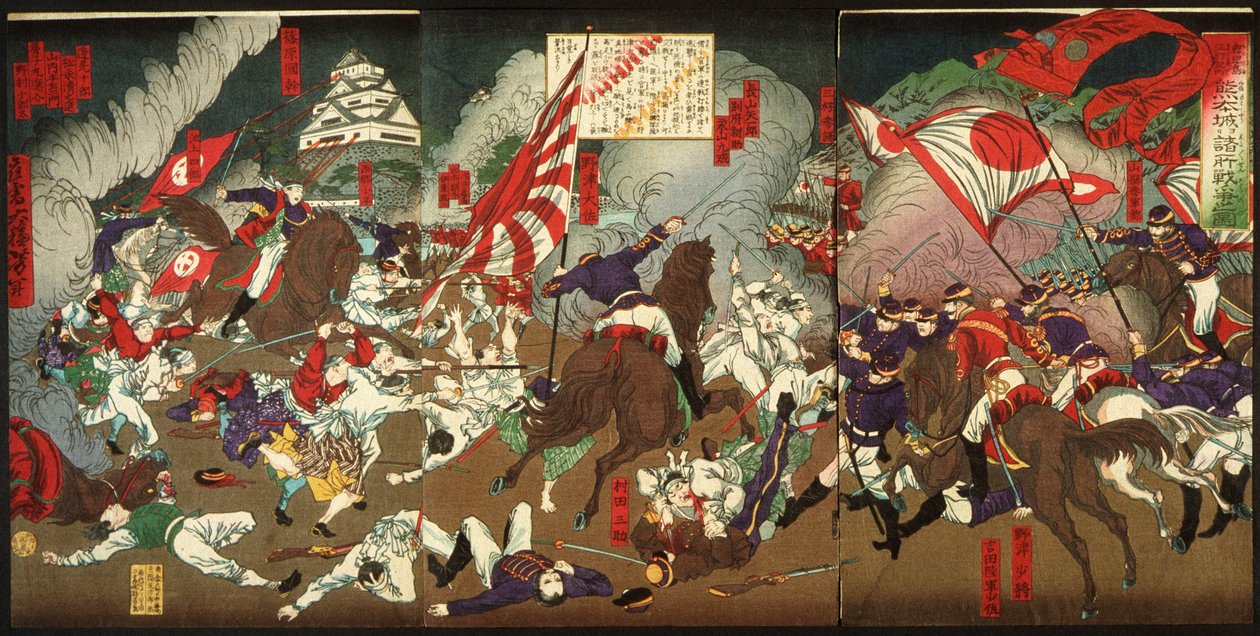 Eine Chronik der Unterwerfung von Kagoshima: Schlacht um die Burg Kumamoto von Tsukioka Yoshitoshi