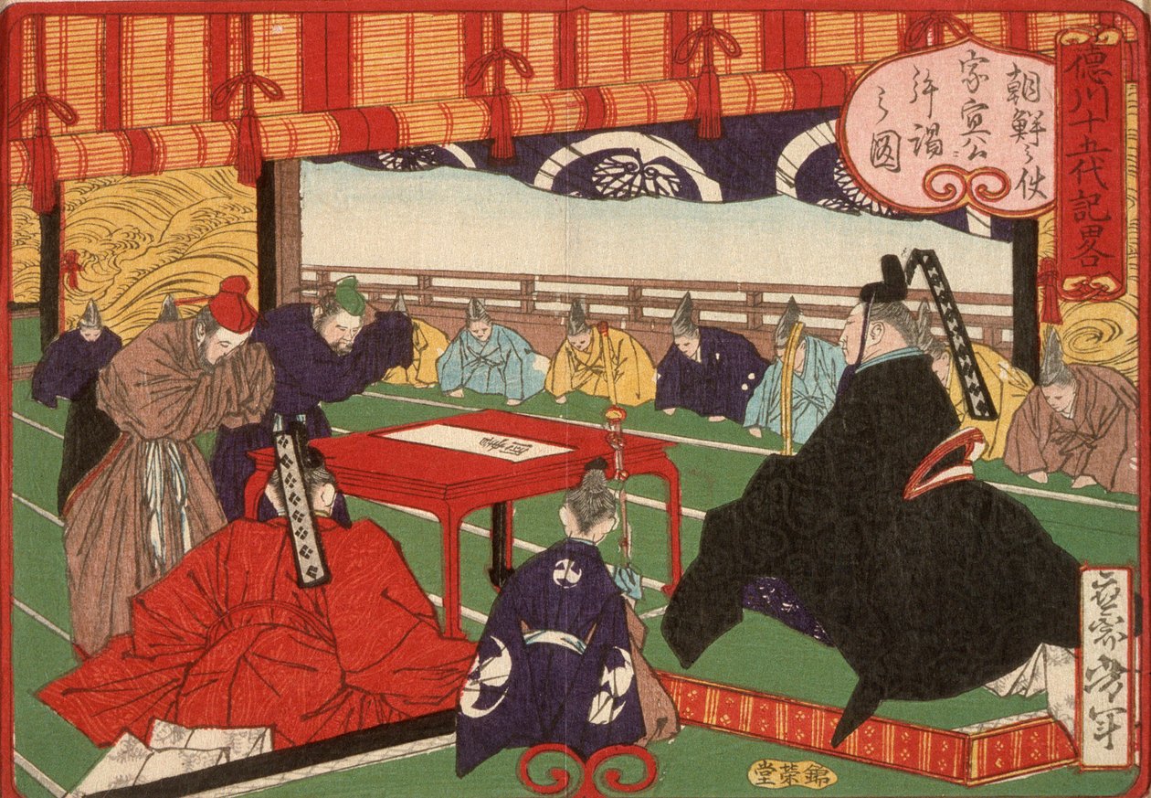 Ein Bote aus Korea bei einer Audienz mit Tokugawa Ienobu von Tsukioka Yoshitoshi