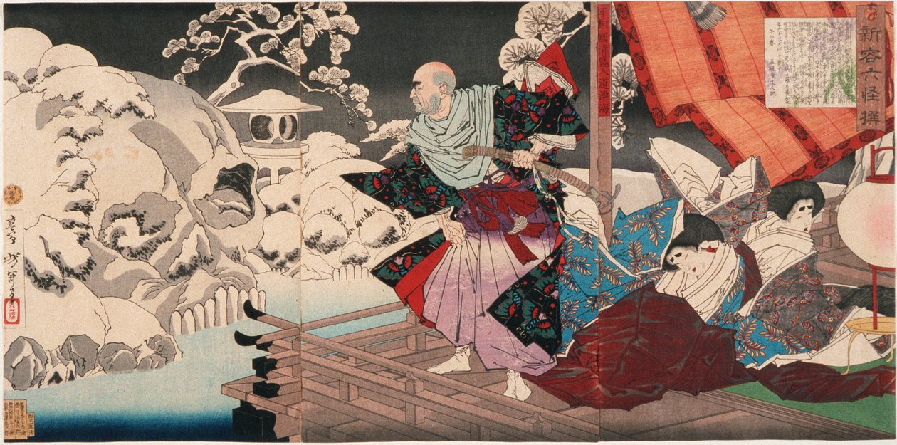 Eine neue Auswahl seltsamer Ereignisse: Taira No Kiyomori sieht Schädel im verschneiten Garten von Tsukioka Yoshitoshi