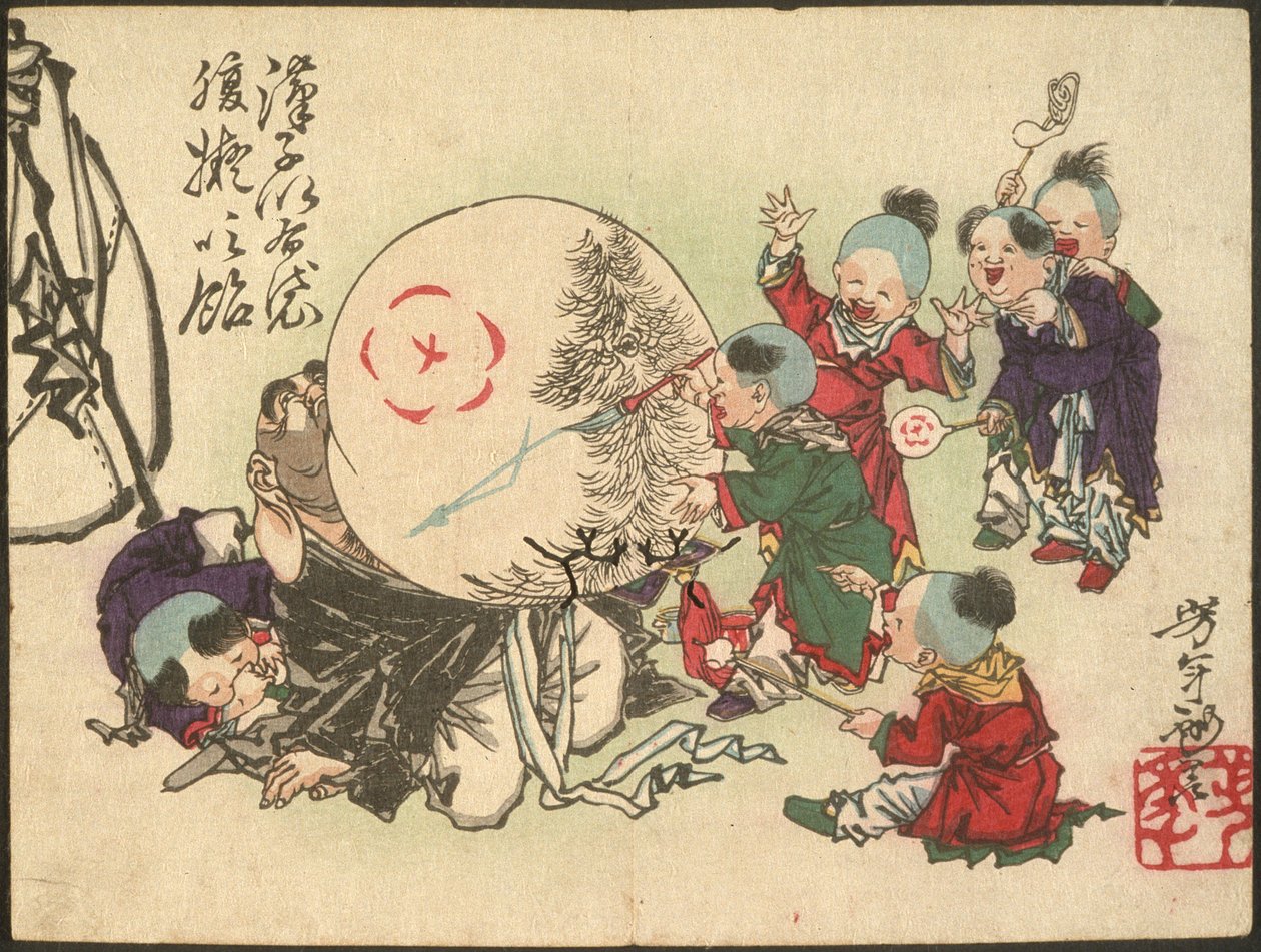 Kinder blasen Hoteis Bauch auf und bemalen ihn wie Süßigkeiten von Tsukioka Yoshitoshi