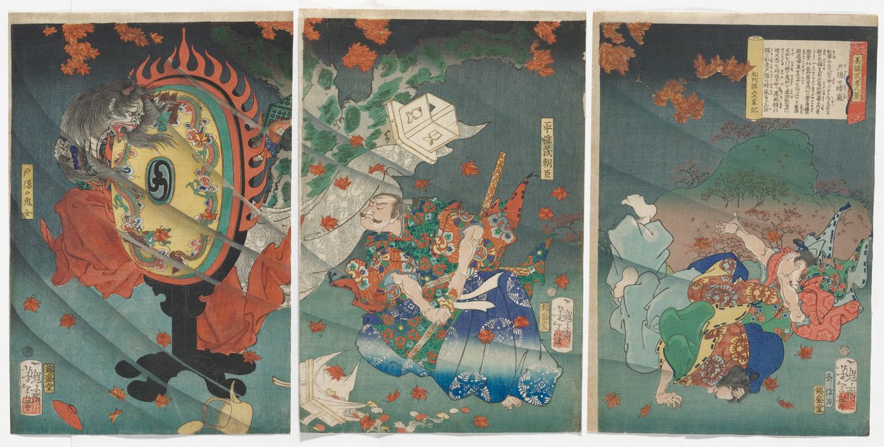 Aufklarendes Wetter der Togakushi-Berge: Taira Koremochi Ason von Tsukioka Yoshitoshi