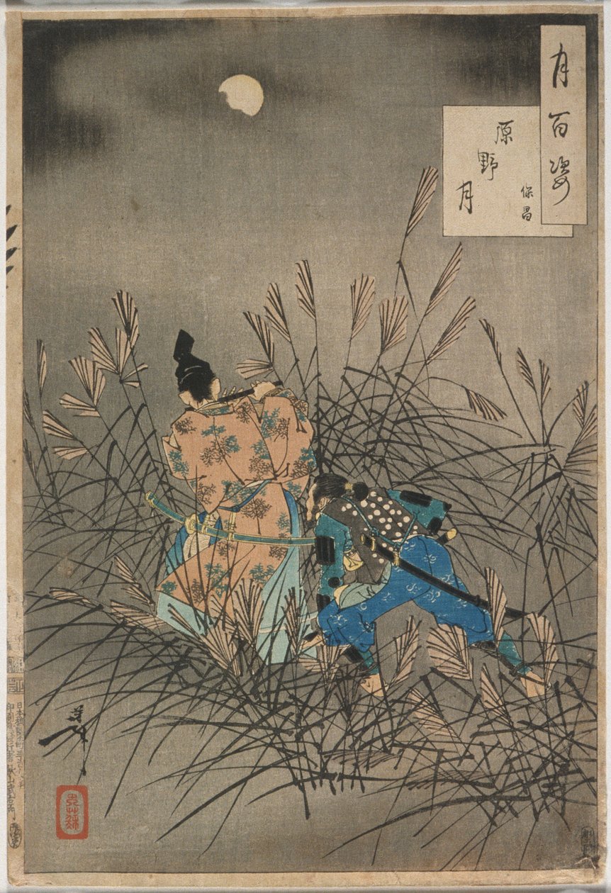 Fujiwara no Yasumasa spielt bei Mondschein in einer offenen Heidelandschaft Flöte von Tsukioka Yoshitoshi