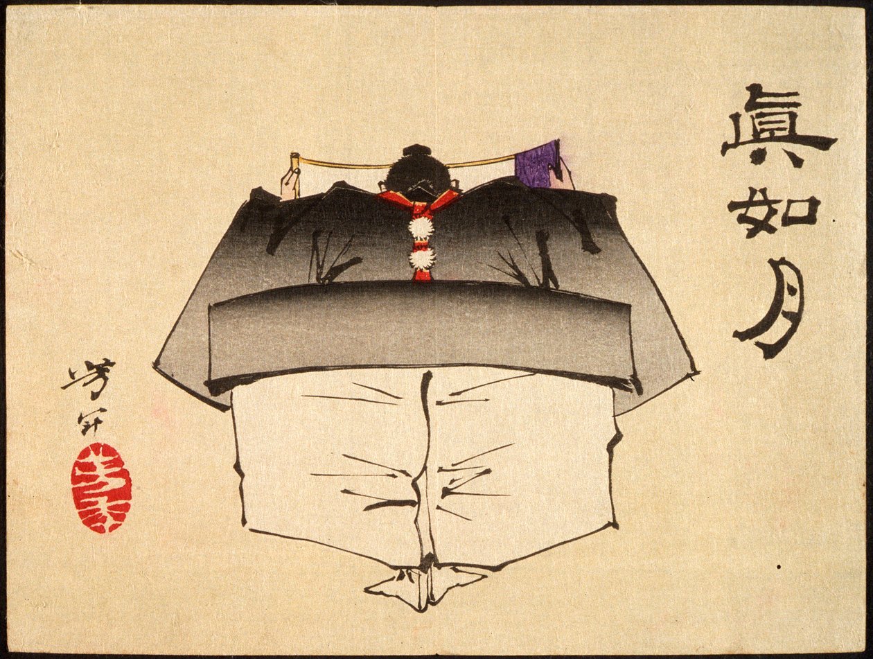 Fuwa Banzaemon in einem Tanzen-Kostüm von Tsukioka Yoshitoshi
