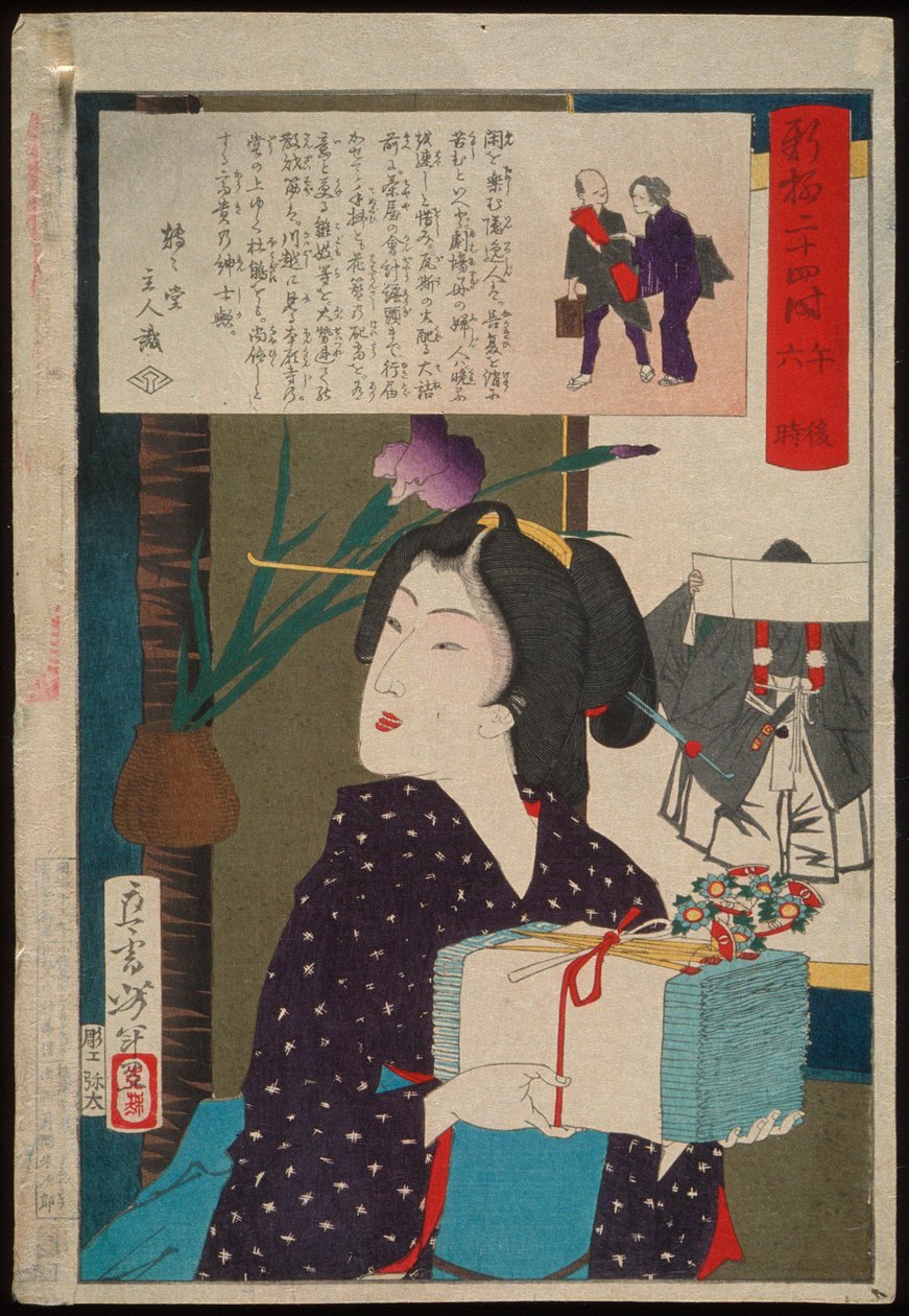 Geisha trägt Handtücher um 18:00 Uhr von Tsukioka Yoshitoshi