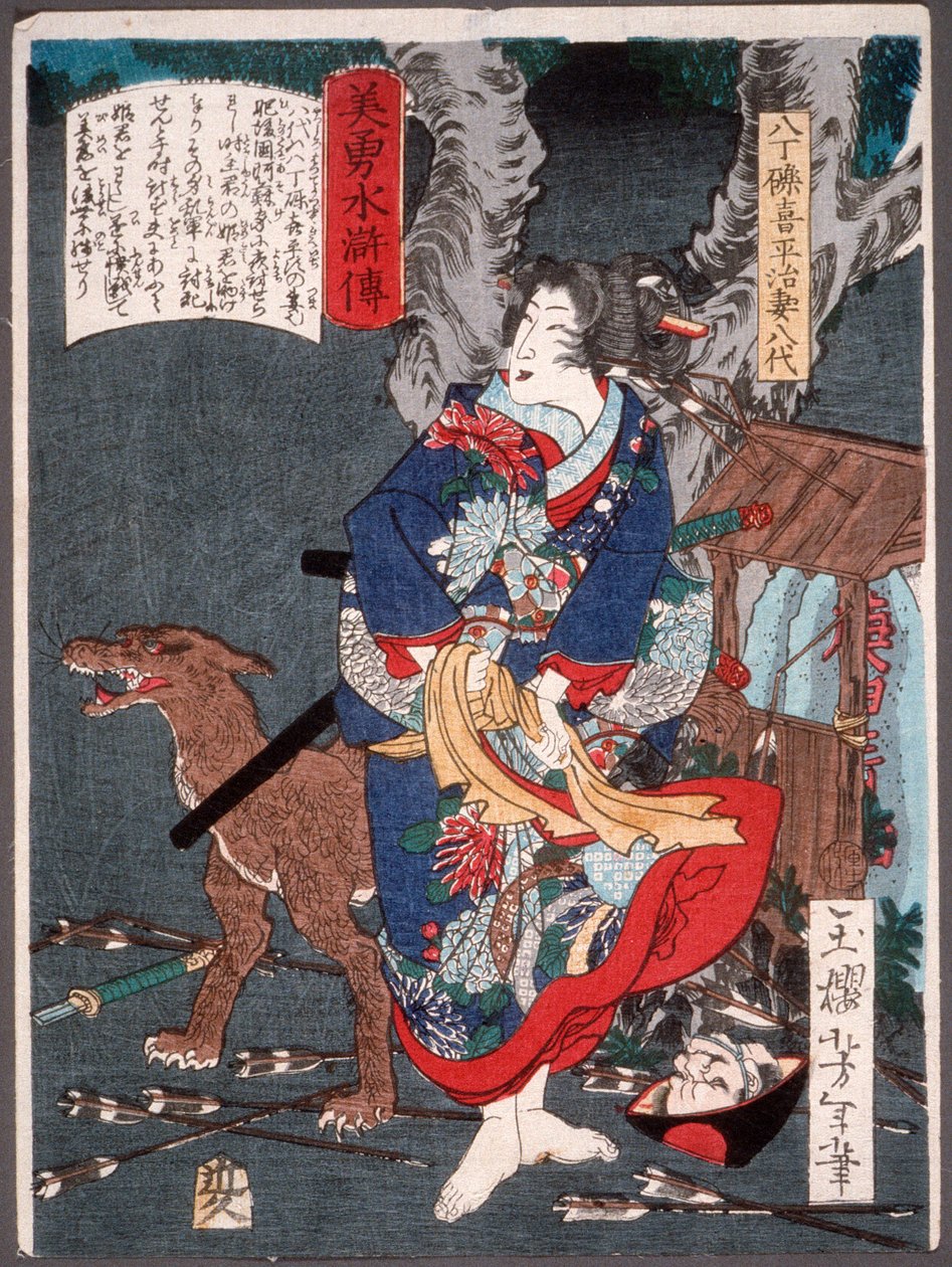 Hatchōtsubute Kiheijis Frau Yatsushiro mit einem Hund von Tsukioka Yoshitoshi