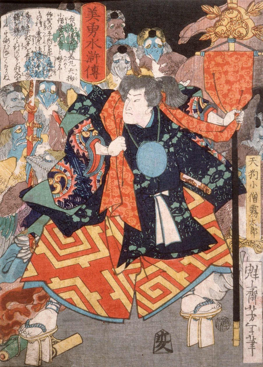 Kozō Kiritarō, junger Priester der Tengus von Tsukioka Yoshitoshi