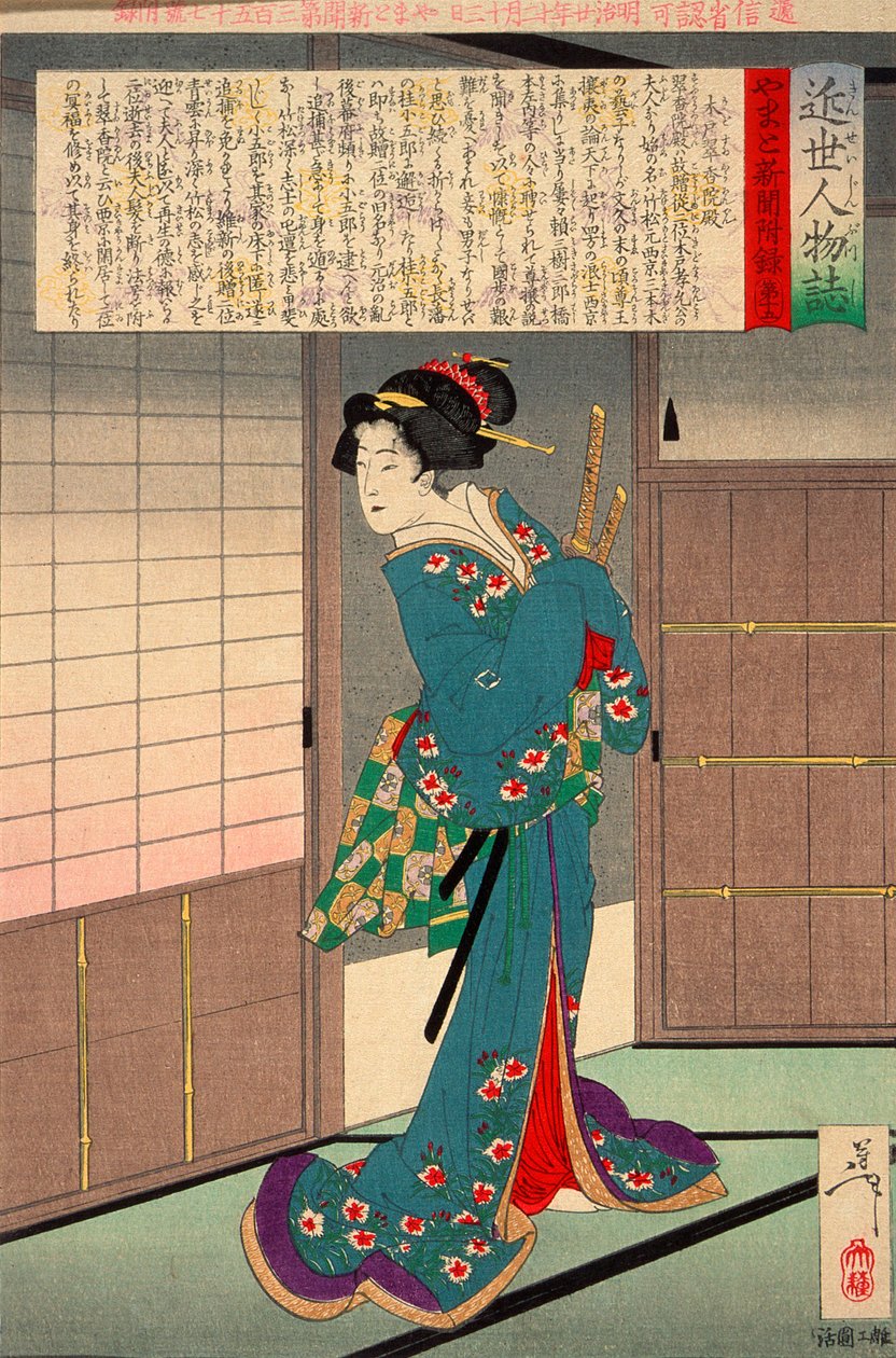 Lady Kido Suikōin von Tsukioka Yoshitoshi