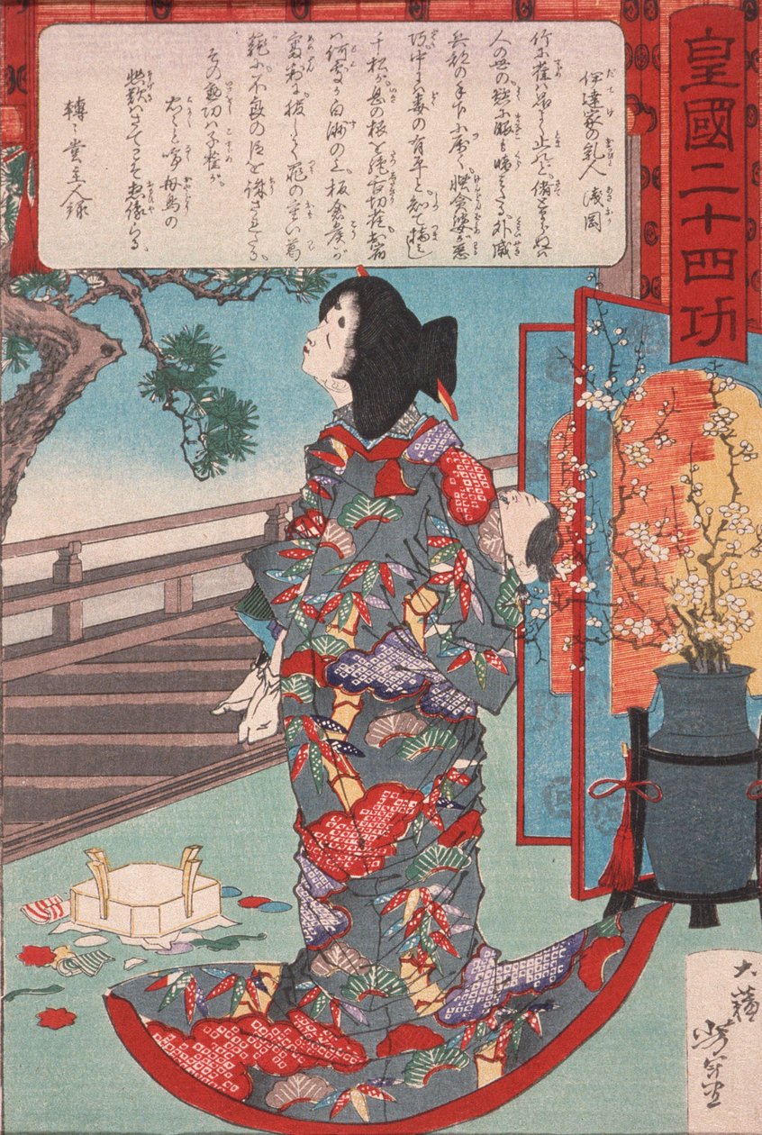 Masaoka, eine Amme des Date-Clans, hält ihr ermordetes Kind von Tsukioka Yoshitoshi