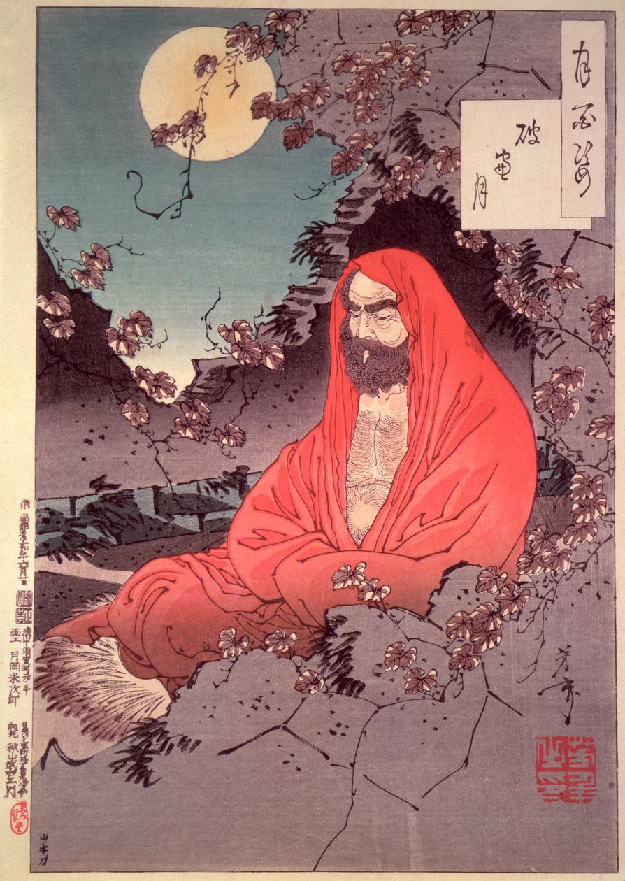 Meditation im Mondlicht von Tsukioka Yoshitoshi