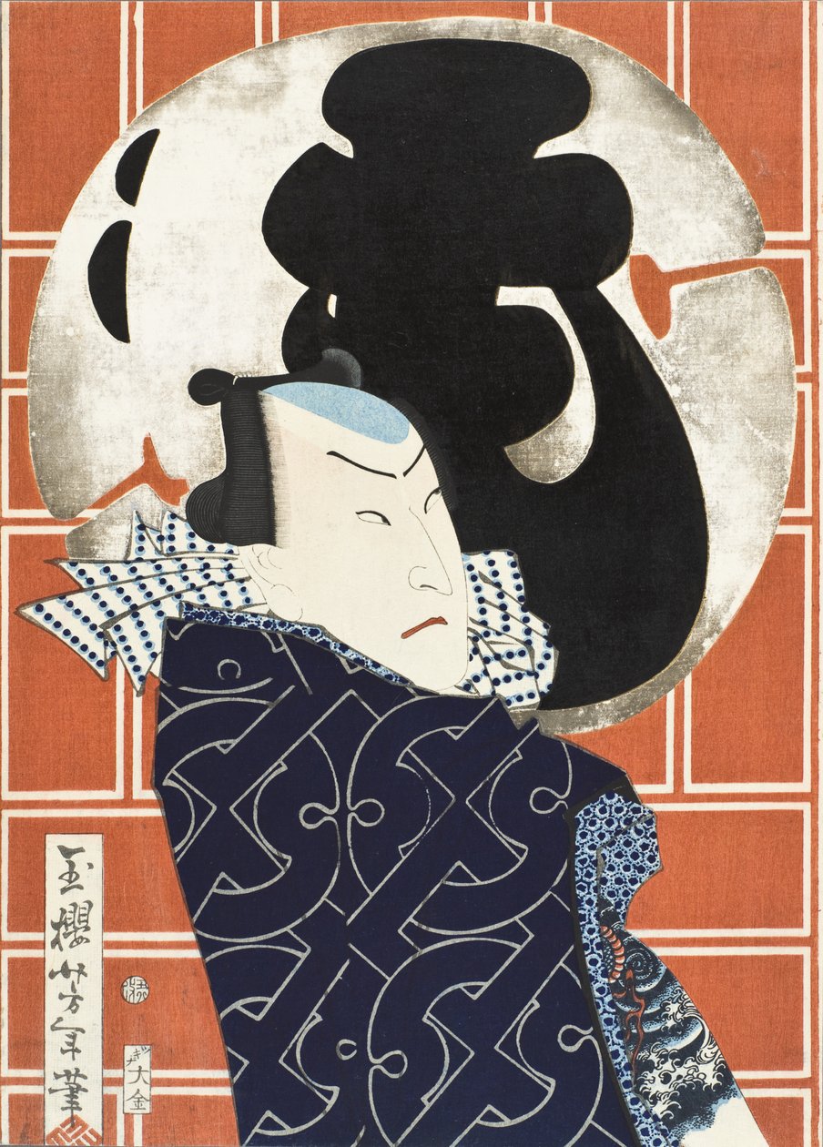 Der Schauspieler Bandō Hikosaburō V und die Mo-Truppe von Tsukioka Yoshitoshi
