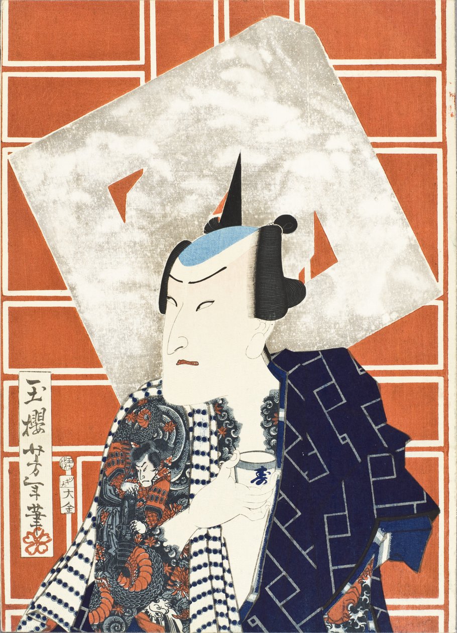 Der Schauspieler Ichimura Kakitsu IV für eine Feuertruppe von Tsukioka Yoshitoshi