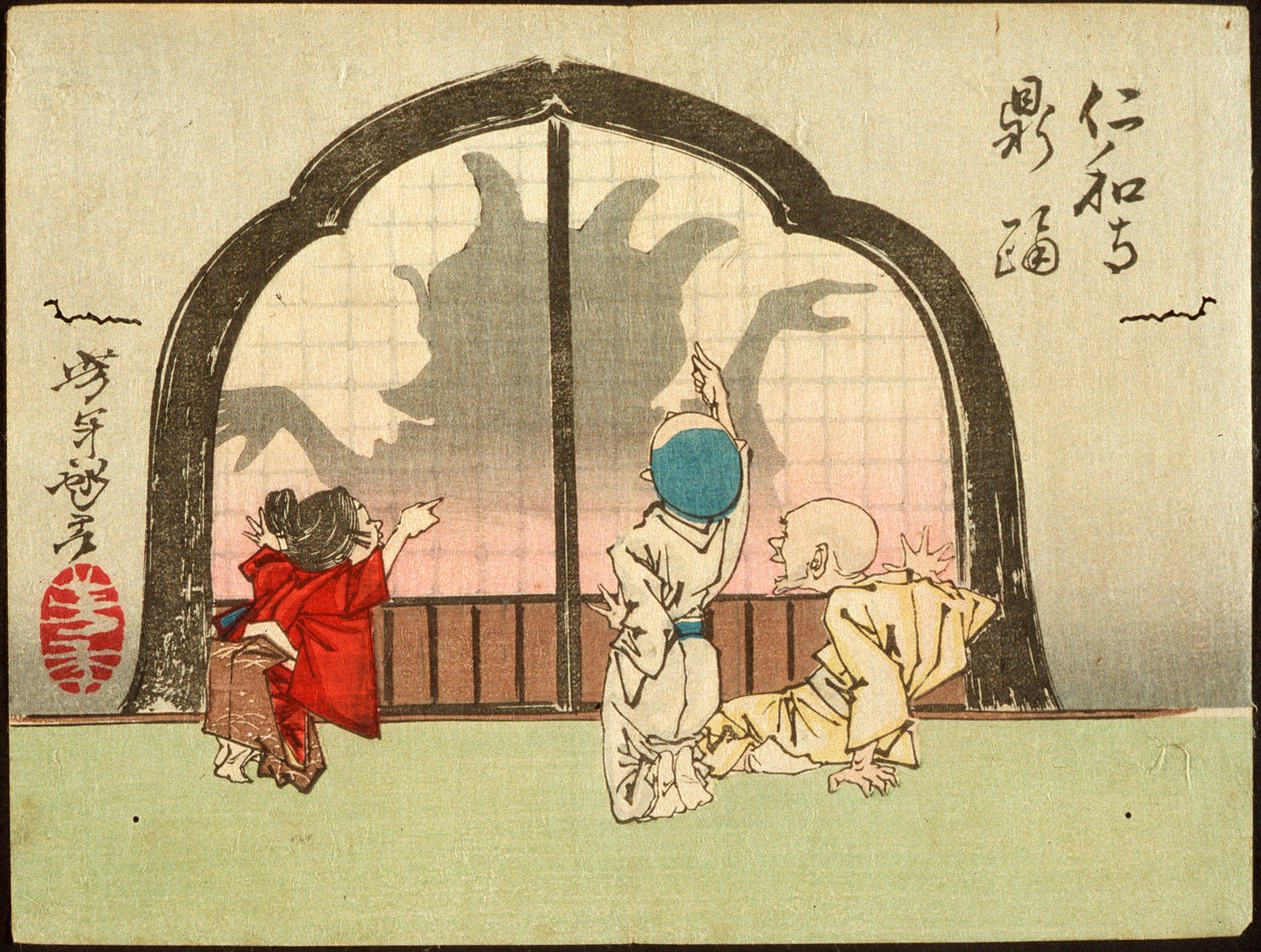 Der tanzende Topf im Tempel Ninnaji von Tsukioka Yoshitoshi