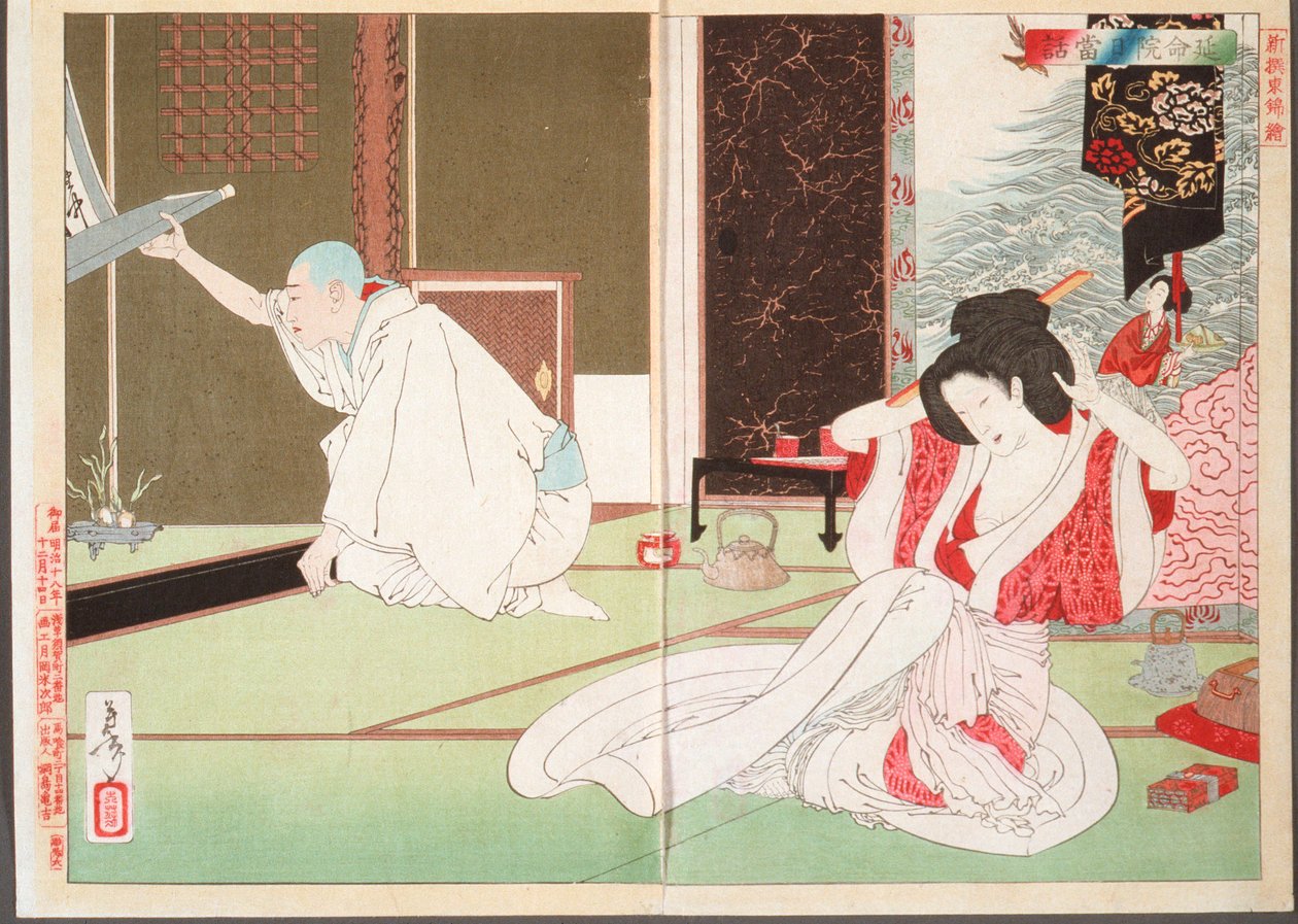 Die Geschichte von Priester Nittō im Emmeiin von Tsukioka Yoshitoshi