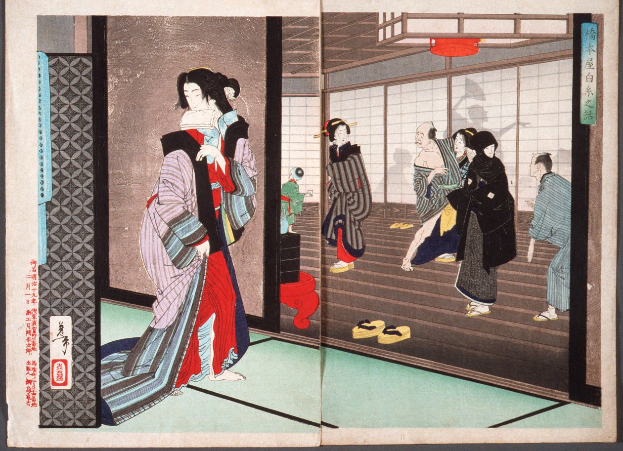 Die Geschichte von Shiraito, einer Kurtisane des Hashimoto-Hauses von Tsukioka Yoshitoshi
