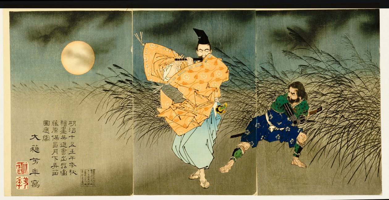 Triptychon von "Fujiwara No Yasumasa spielt Flöte im Mondlicht", 1883 von Tsukioka Yoshitoshi