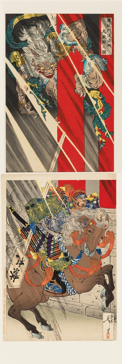 Watanabe no Tsuna schneidet dem Dämon den Arm am Rashōmon-Tor ab von Tsukioka Yoshitoshi