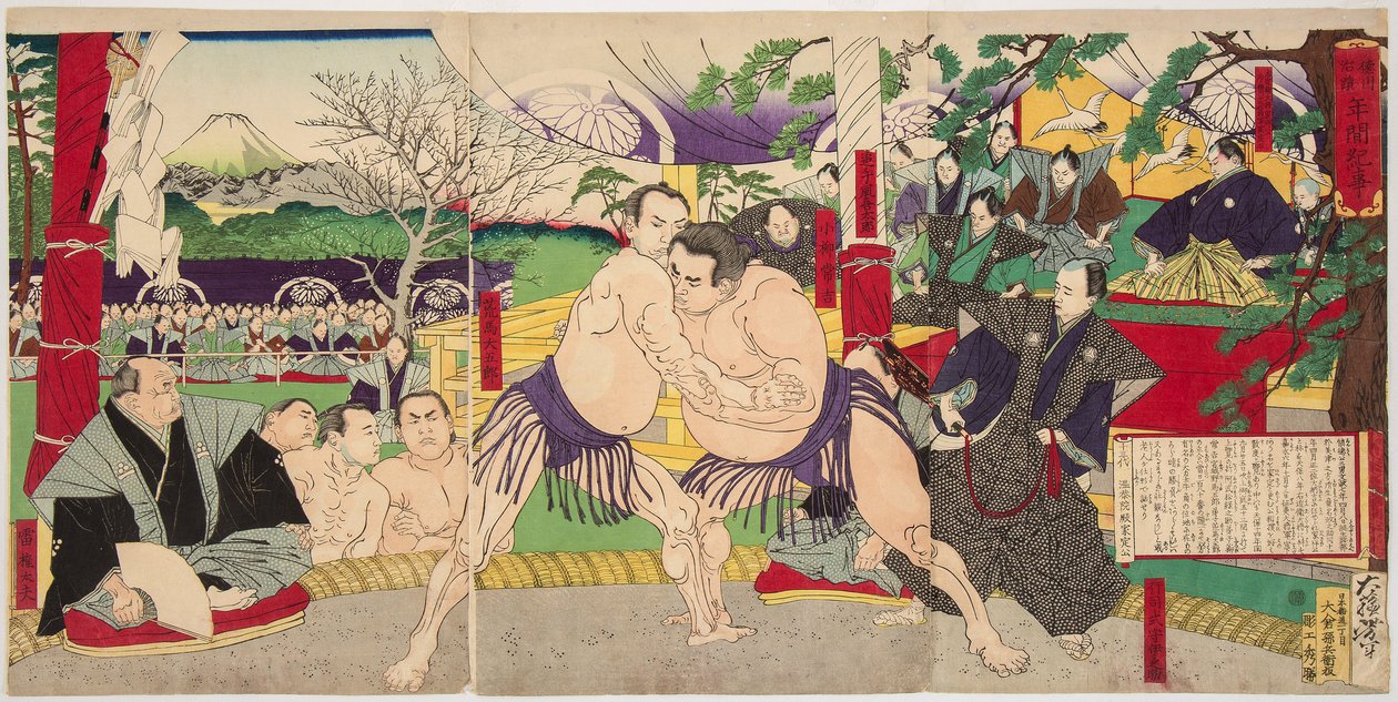 Sumo-Kampf der Ringer Koyonagi Tsunekichi und Arauma Daigoro von Tsukioka Yoshitoshi