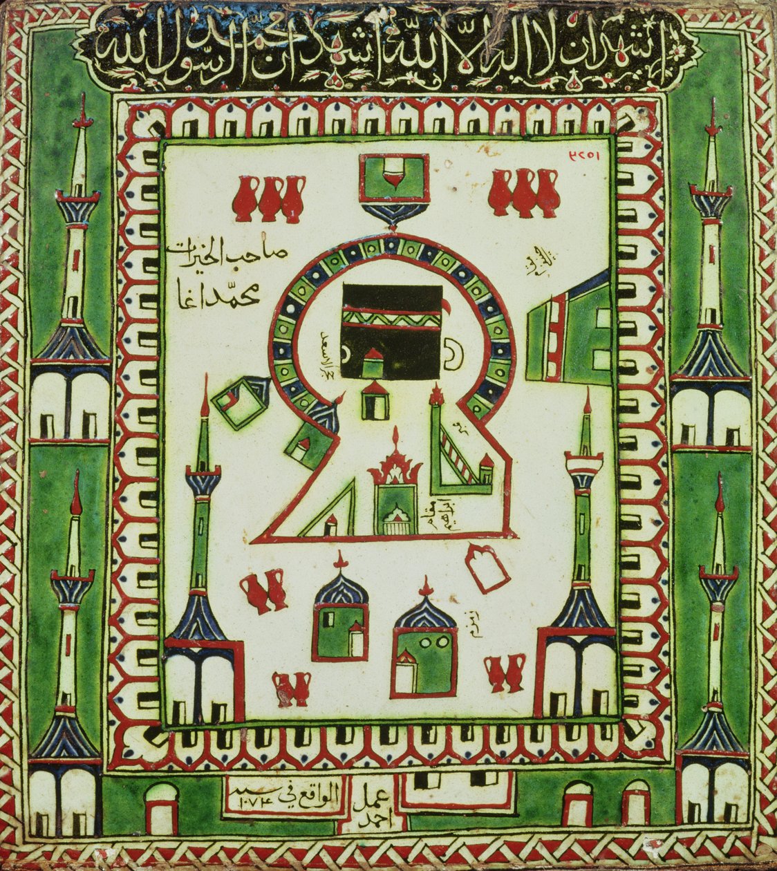 Fliese mit einer Darstellung von Mekka, 16.-17. Jahrhundert (Keramik) von Turkish School