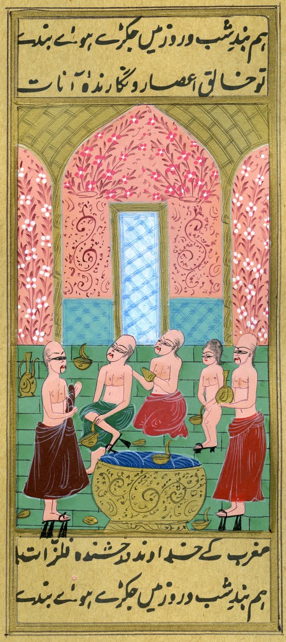 Ansicht in einem Männer-Hamam von Turkish School