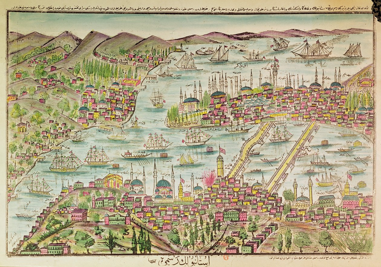 Ansicht von Konstantinopel von Turkish School
