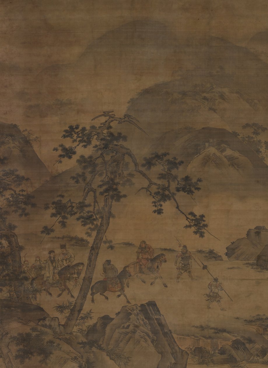 Kongming verlässt die Berge von Unbekannt Unbekannt