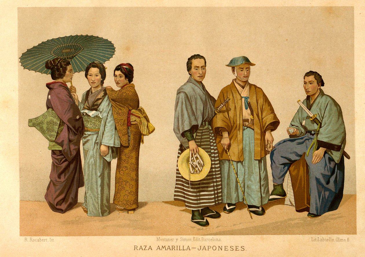 Neue universelle Geographie von Unbekannt Unbekannt