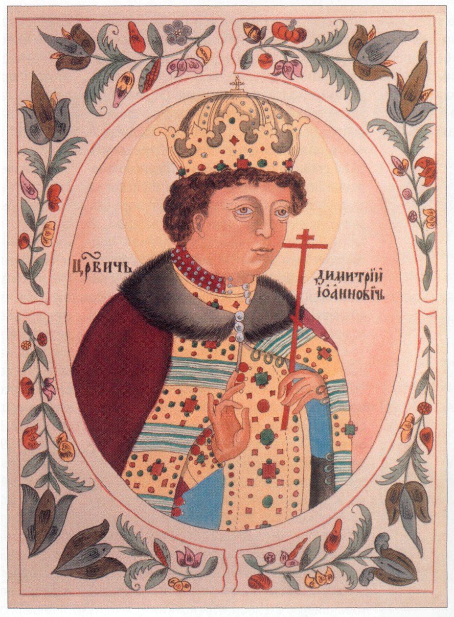 Zarewitsch Dmitrij im Zaren-Titularbuch. Hochgeladen von ruwiki von Unbekannt Unbekannt