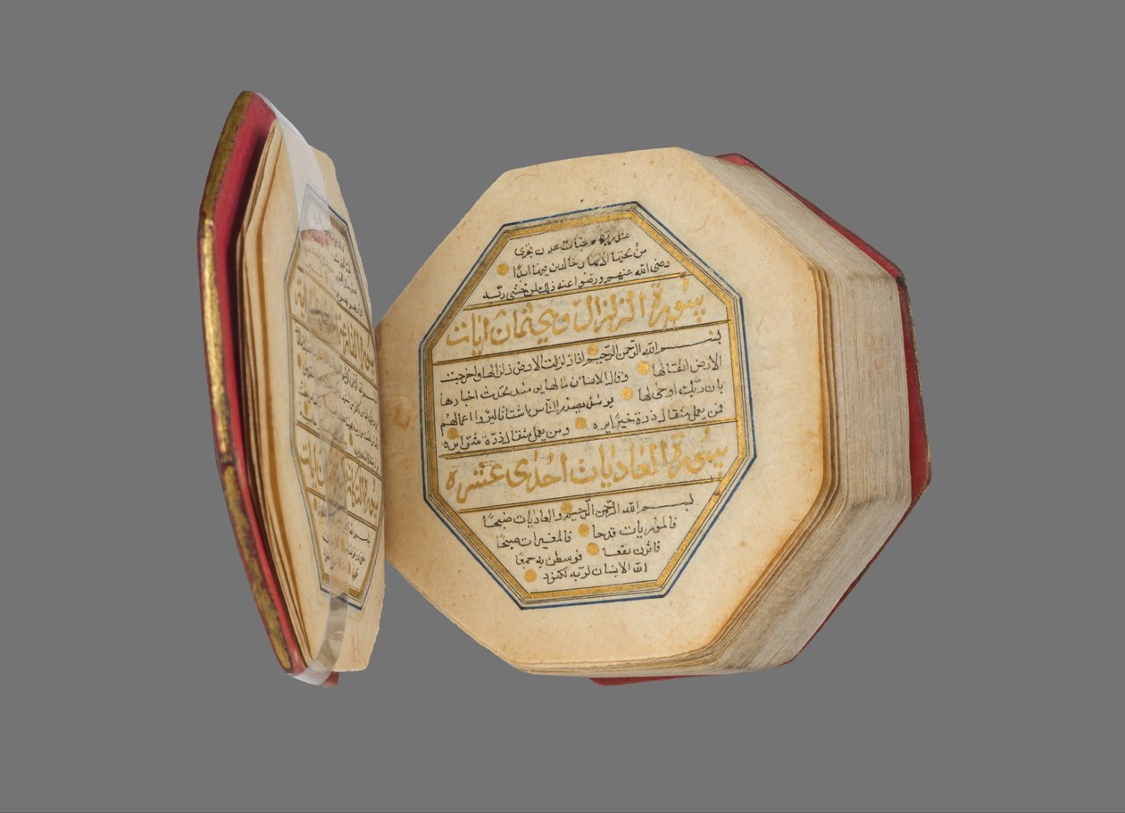 Miniatur-Koran von Unbekannt Unbekannt
