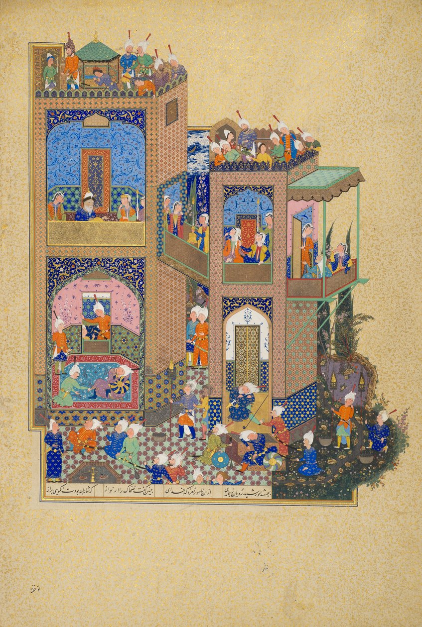 Unbekannt, Iran, 16. Jahrhundert - Seite aus dem Shahnama von Unbekannt Unbekannt