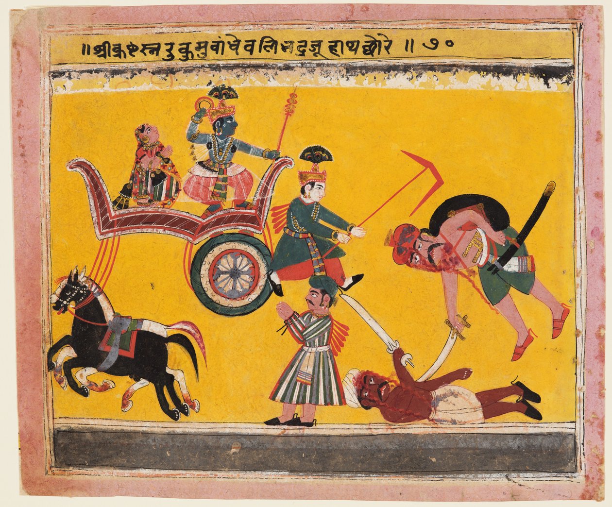 Eine Seite aus einem Bhagavata Purana: Nachdem Krishna Rukma, Rukminis Bruder, gebunden hatte, Balarama..., um 1640 von Unbekannt