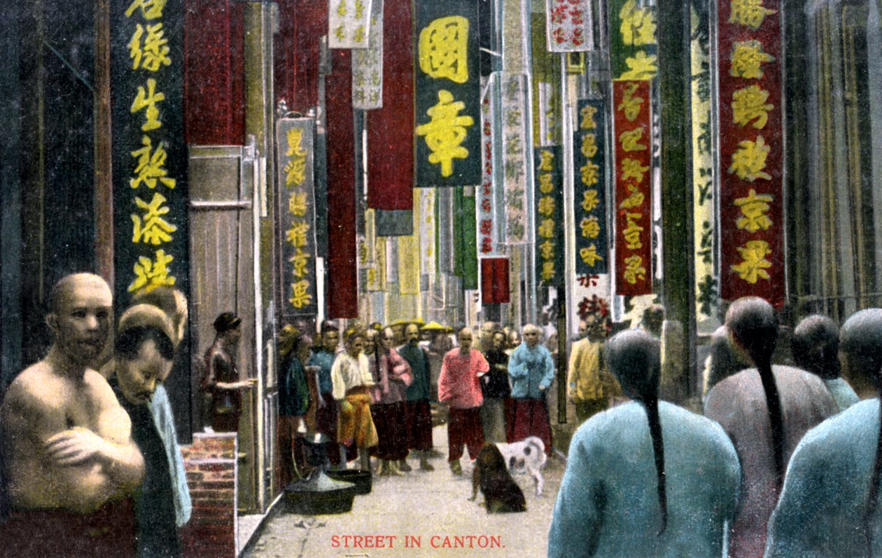 Eine Straße in Kanton, China, um 1900er Jahre von Unbekannt