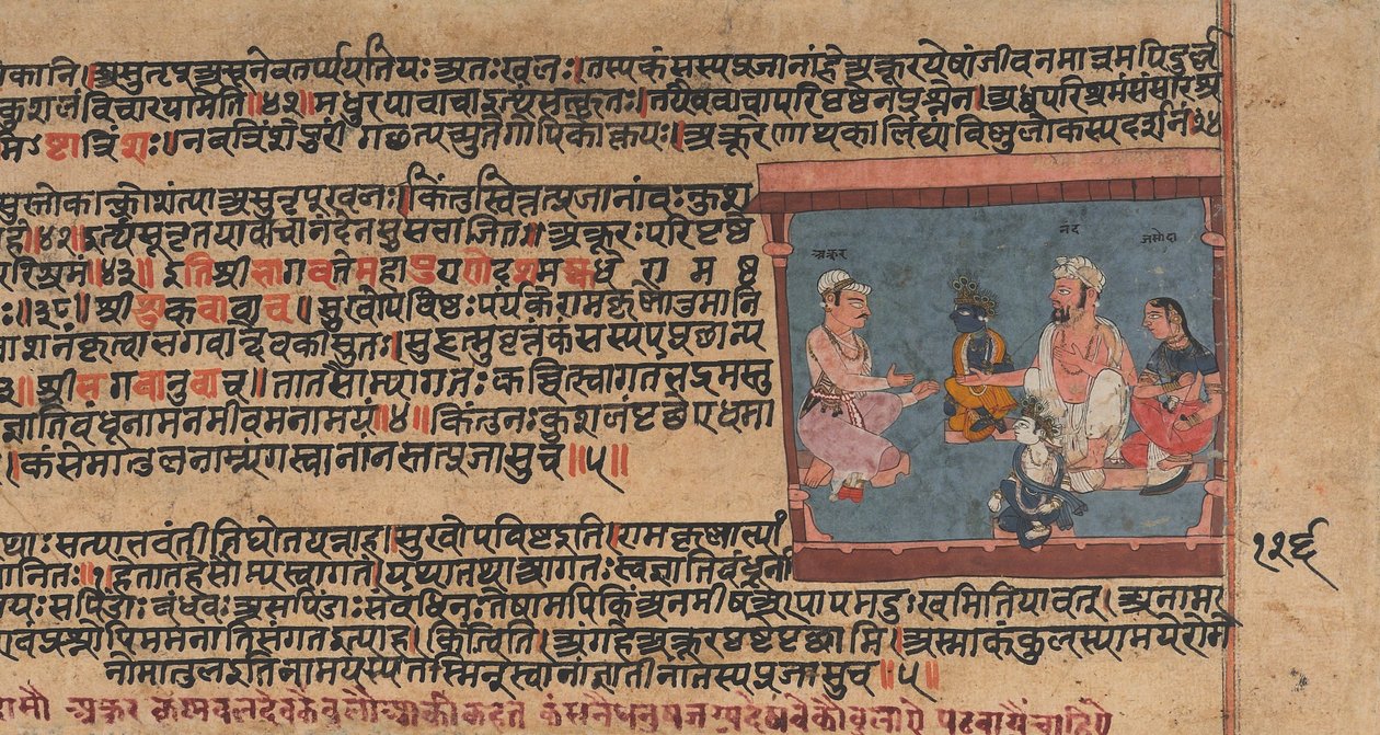 Akrura informiert Nanda und Yashoda: Seite aus einem verstreuten Bhagavata Purana von Unbekannt