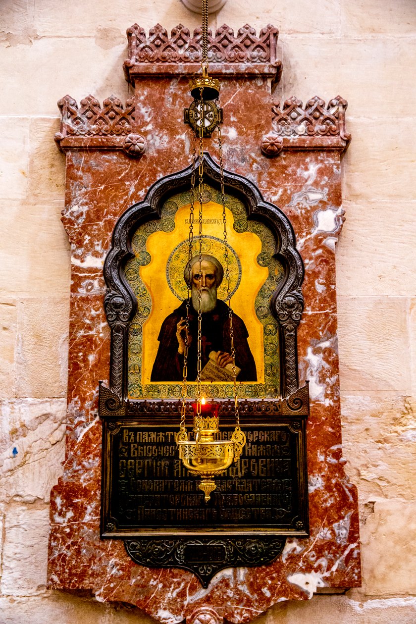 Alexander-Newski-Russisch-orthodoxe Kirche, Jerusalem, Israel, 2018 (Foto) von Unbekannt